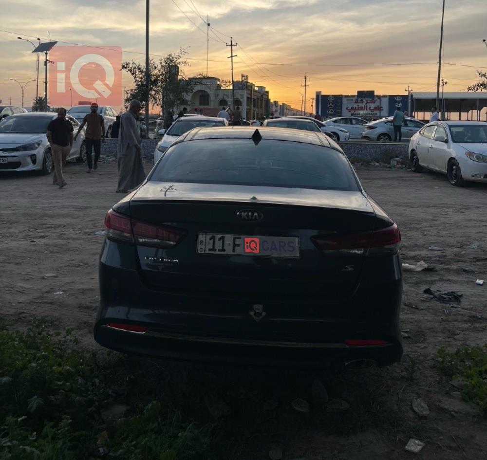 Kia Optima
